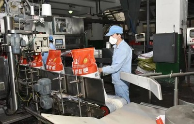 潞安化工集團(tuán) 以“強(qiáng)煤、優(yōu)化、育新”為核心，全面推動(dòng)合成材料制造提質(zhì)增速